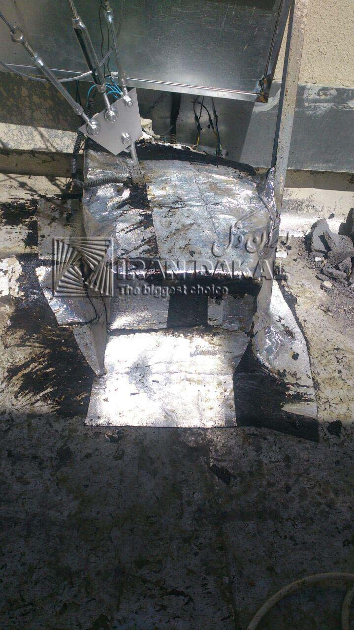 بانک حکمت 8